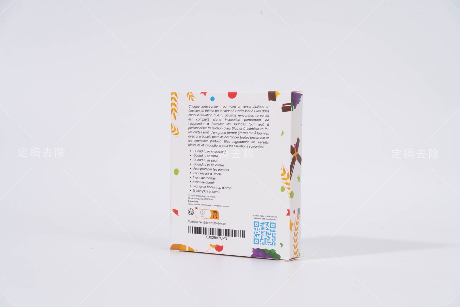 Les Cartes Bibliques pour Enfants – Image 6