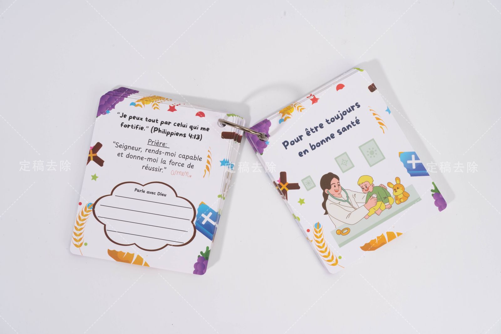 Les Cartes Bibliques pour Enfants – Image 4