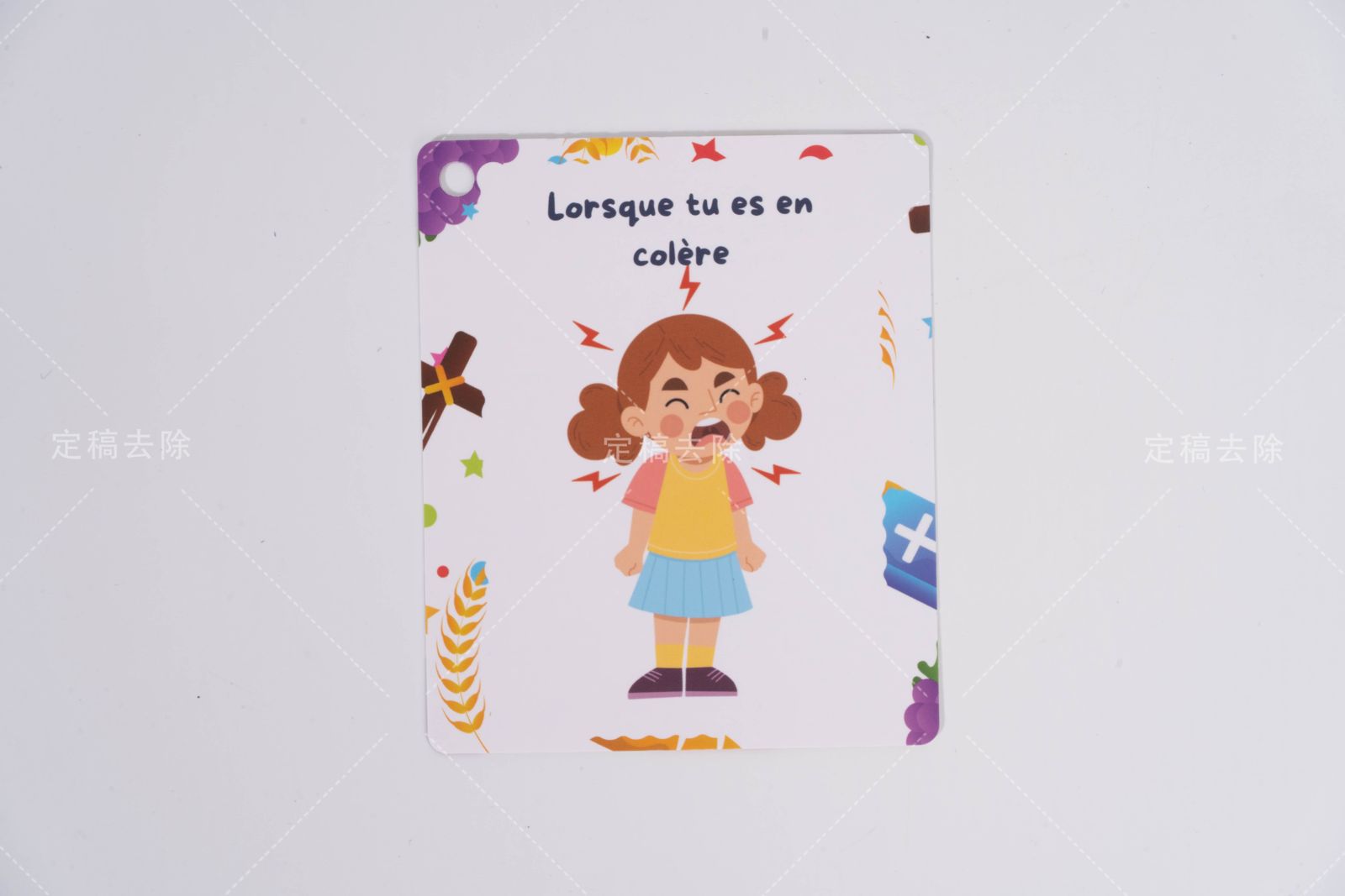 Les Cartes Bibliques pour Enfants – Image 8