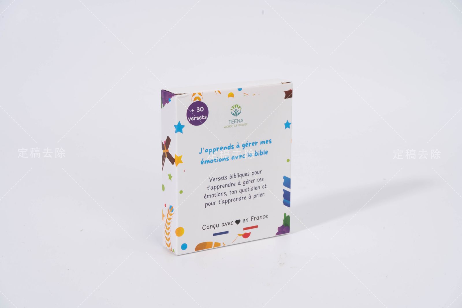 Les Cartes Bibliques pour Enfants – Image 2